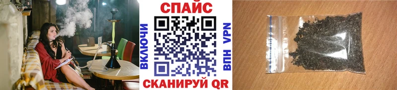 Бутират буратино  мега зеркало  Междуреченск  даркнет сайт 