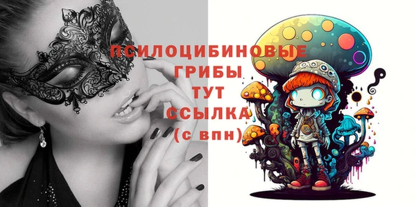 меф VHQ Алексеевка