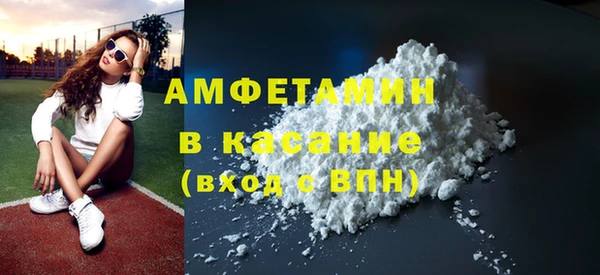 ПСИЛОЦИБИНОВЫЕ ГРИБЫ Алзамай