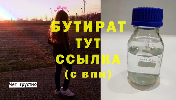 ПСИЛОЦИБИНОВЫЕ ГРИБЫ Алзамай
