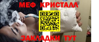 гидропоника Гай