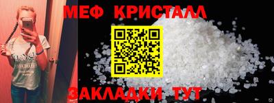 дурь Гатчина