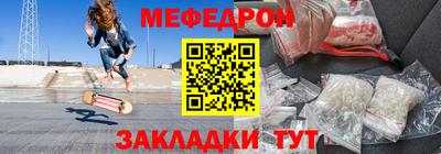 гидропоника Гай