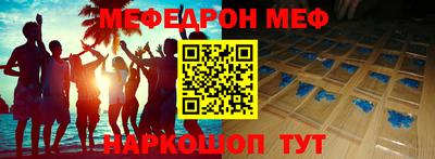 дурь Гатчина