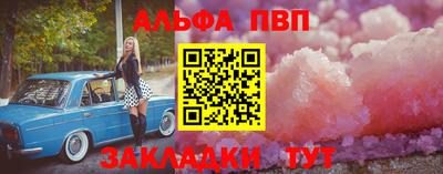 дурь Гатчина