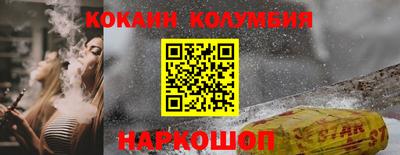 сатива Гагарин