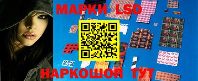 сатива Гагарин