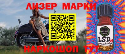 дурь Гатчина