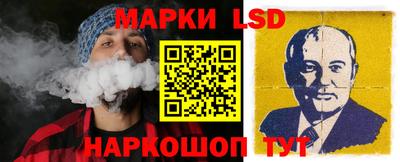 гидропоника Гай