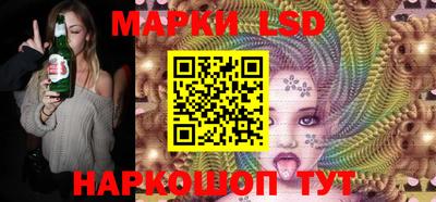 дурь Гатчина