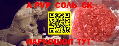 дурь Гатчина