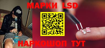 гидропоника Гай
