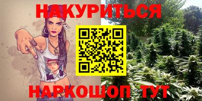 гидропоника Гай