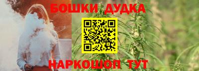 дурь Гатчина