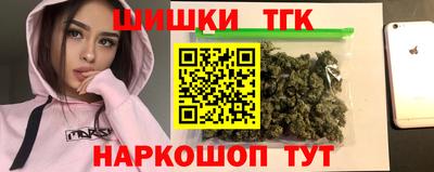 дурь Гатчина