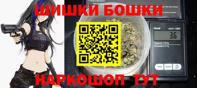 дурь Гатчина