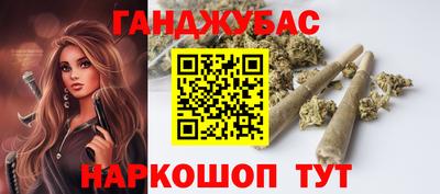дурь Гатчина