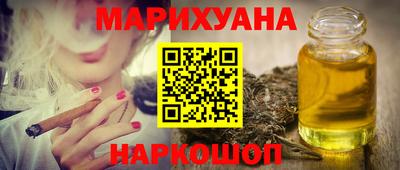 дурь Гатчина
