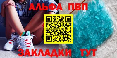 гидропоника Гай