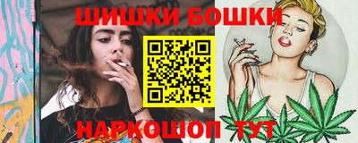 сатива Гагарин