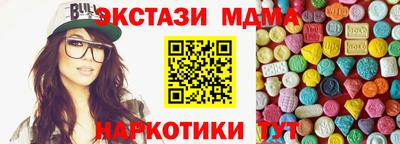 сатива Гагарин