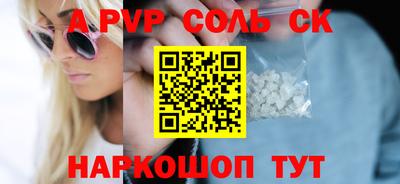 дурь Гатчина