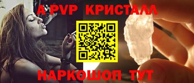 сатива Гагарин