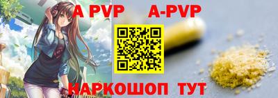 дурь Гатчина