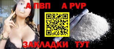 гидропоника Гай