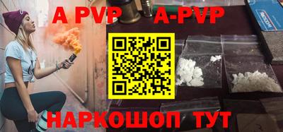 гидропоника Гай