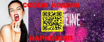 гидропоника Гай