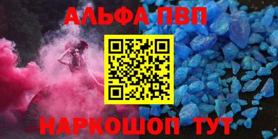 гидропоника Гай