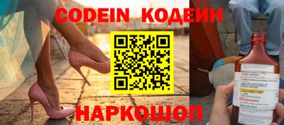 гидропоника Гай