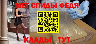 гидропоника Гай