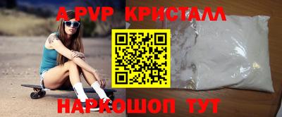 гидропоника Гай