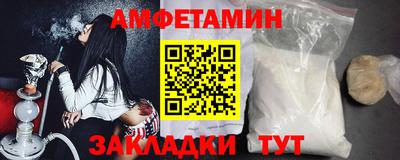 сатива Гагарин