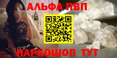 гидропоника Гай