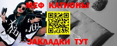 гидропоника Гай