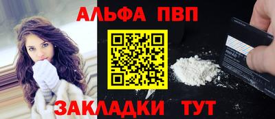 сатива Гагарин