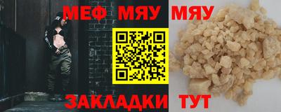 дурь Гатчина