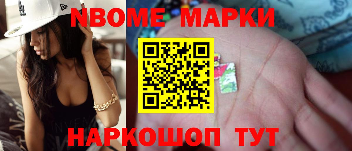 Лсд 25 экстази ecstasy  Вход с VPN  hydra ссылки  Междуреченск  LSD-25 экстази ecstasy 
