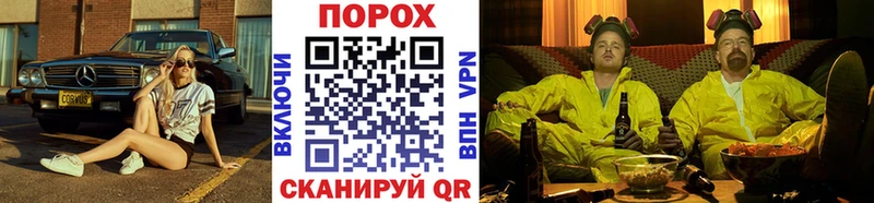 МЕТАМФЕТАМИН Methamphetamine  Междуреченск 