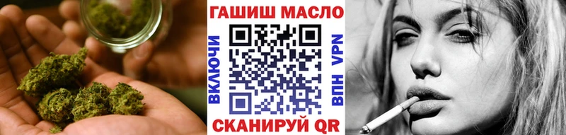 ТГК концентрат  мега   Междуреченск  наркошоп 